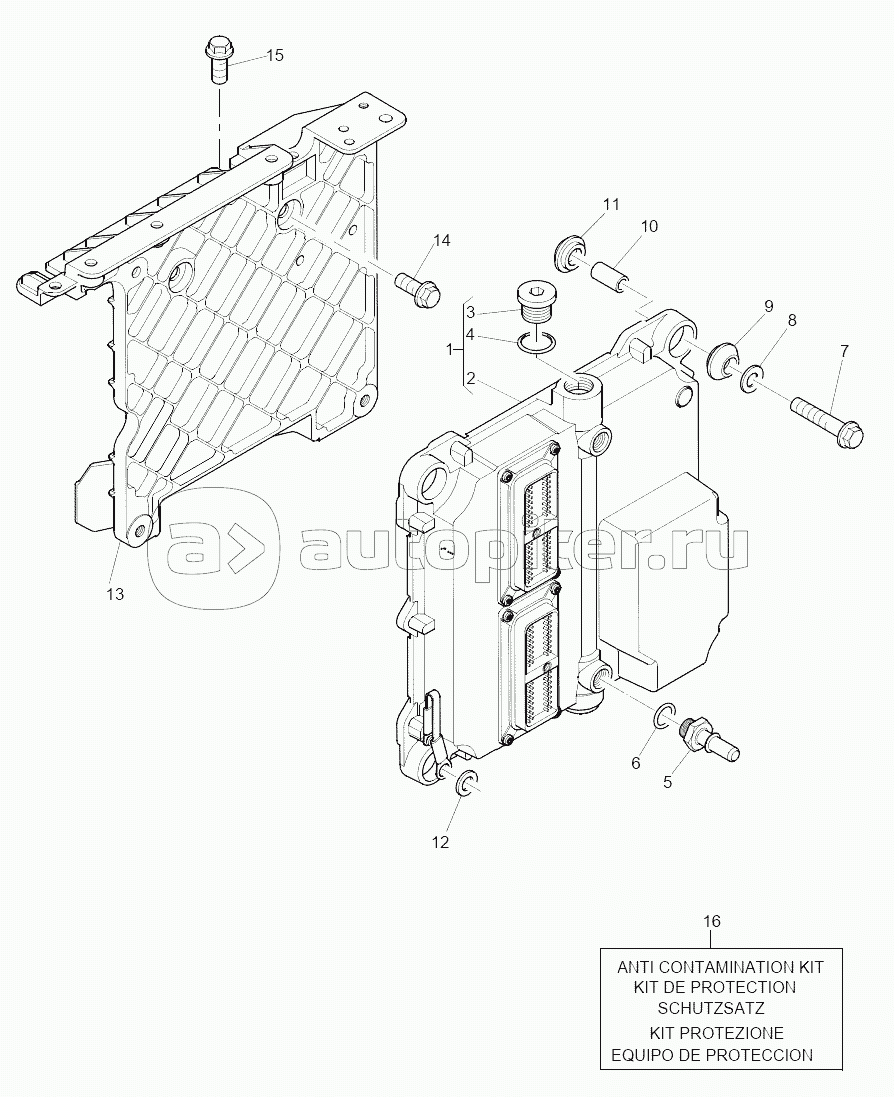 AFH04639 Engine Control Module (Upto Engine Number U021093T) Plate A