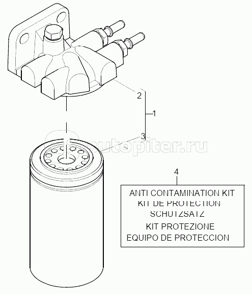VDH00015 Fuel Filter (From Engine Number U004629P) Plate A