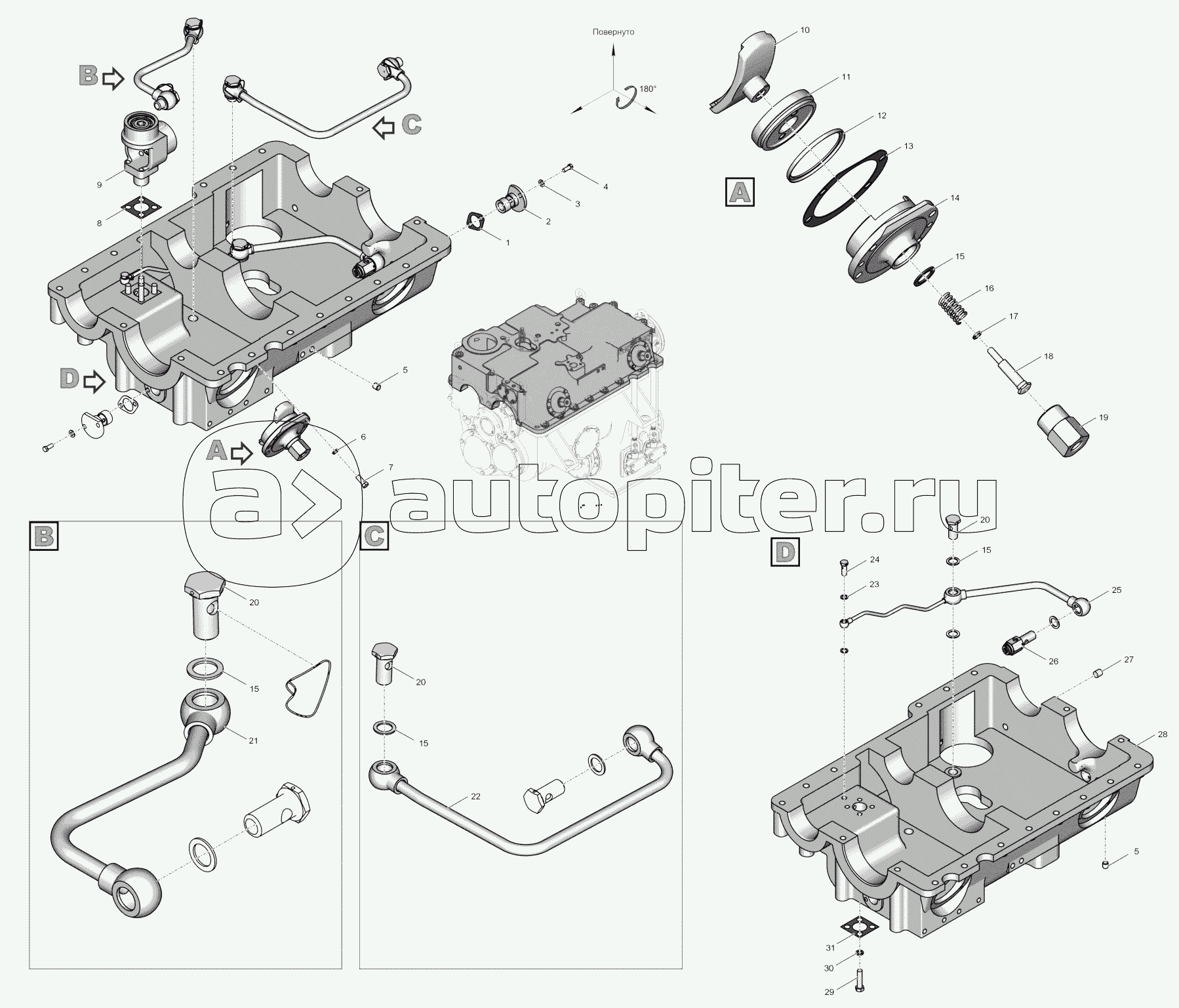 225.6010-1701.010 Картер(верхняя половина)