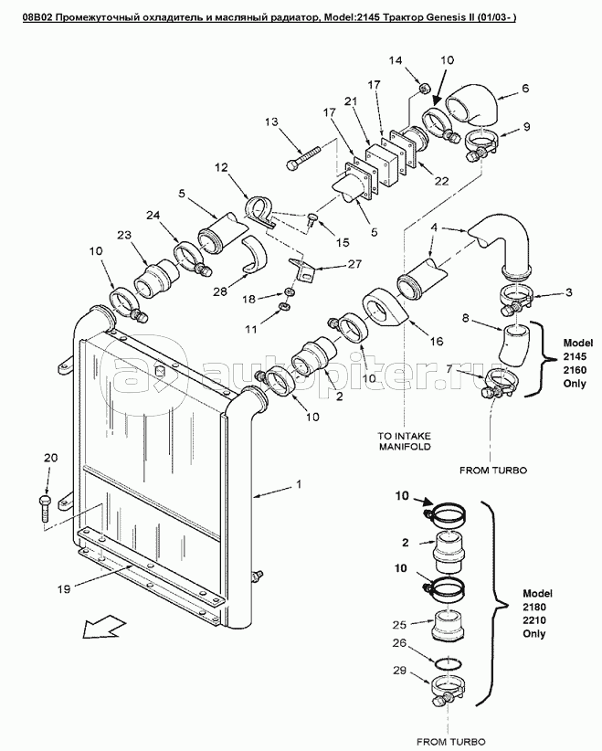 08B02 Промежуточный охладитель и масляный радиатор
