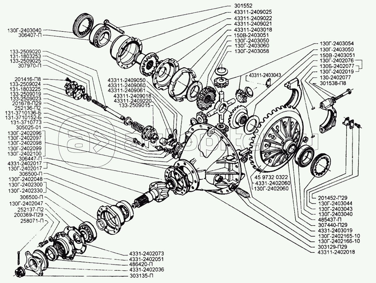 Гипоидная главная передача заднего моста с блокировкой дифференциала