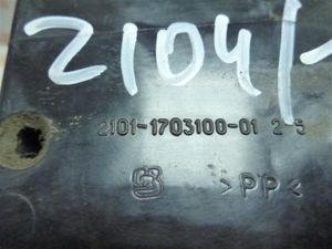 Б/у  21011702310001 кожух ручки кпп Лада 2104  универсал 2103 BU3A57480 Б/У запчасти