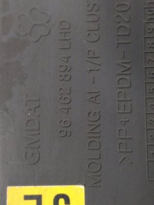 Б/у  96462894 Накладка панели приборов Chevrolet Aveo 2006 Т250 F14D3 by1m13977 Б/У запчасти