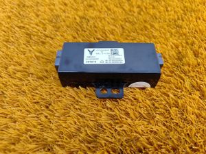 Б/у  H97A3605868 Блок управления подогревом сидений (Блок кнопок обогрева) Voyah Free 2023 by4k24719 Б/У запчасти