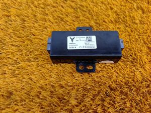 Б/у  H97A3605868 Блок управления подогревом сидений (Блок кнопок обогрева) Voyah Free 2023 by4k24719 Б/У запчасти