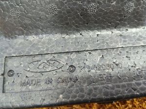 Б/у  T158206010 Подставка под ногу Chery Tiggo 7 Pro Max 2024  SQRF4J16 by4k39868 Б/У запчасти