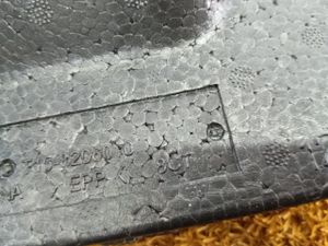 Б/у  T158206010 Подставка под ногу Chery Tiggo 7 Pro Max 2024  SQRF4J16 by4k39868 Б/У запчасти