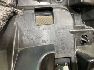 Б/у  60U857920 Накладка торпедо Skoda Rapid  2     Накладка торпедо Skoda Rapid 2 by6j23557 Б/У запчасти