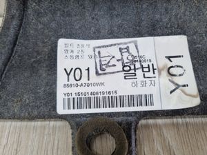 Б/у  85610A7010 Полка багажника Kia Cerato  YD   Задн.  Полка салона задняя Kia Cerato YD (б/у) by6j34181 Б/У запчасти
