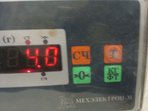 Б/у  96545559 Бампер задний Chevrolet Lacetti 2008 J200 1.6, F16D3    Дефекты, седан\n\nУ нас есть в by7c380346 Б/У запчасти