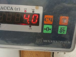 Б/у  631014AA8A Крыло переднее левое Nissan Almera 2016 G15 1.6, K4M    С дефектом, оригинал by7c373523 Б/У запчасти