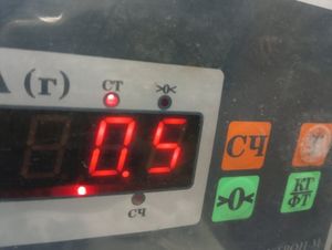 Б/у  96306103 Поводок стеклоочистителя передний Chevrolet Lanos 2008  1.5, A15SMS   Прав. Поводок дв by7c385847 Б/У запчасти