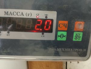 Б/у  A4537301700 Обшивка двери Smart Forfour  W453   Задн. Лев. Дверная карта by7c388332 Б/У запчасти