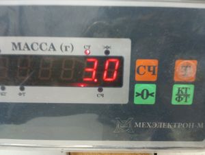 Б/у  S211308010 Вентилятор радиатора Chery Kimo A1 2009 S12 1,3    Дефекты by7c384123 Б/У запчасти