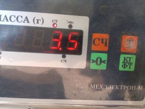 Б/у  13110295 Бампер передний Opel Astra GTC 2005 H, L08 1.6, Z16XEP    дефекты, 3 двери, купе, ориг by7c384489 Б/У запчасти