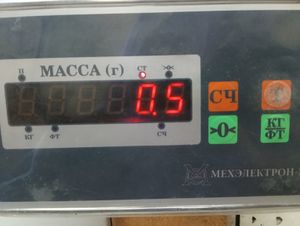 Б/у  297585 Стекло двери задней левой Great Wall Safe  G5     Форточка, оригинал by7c401917 Б/У запчасти