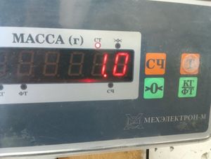 Б/у  1509302 Решетка радиатора Ford Mondeo 2010 4 1,6    До 2010 года by7c408831 Б/У запчасти
