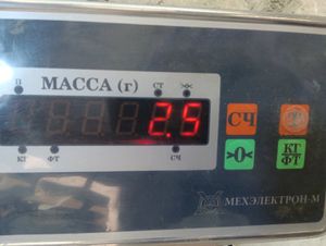 Б/у  2171302 Крыло переднее правое Ford Focus  3     Не оригинал by7c413005 Б/У запчасти