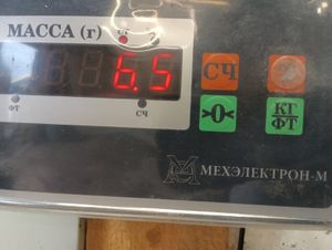 Б/у  6973999 Комплект сцепления Ford Transit 1994 4 2,0    Корзина сцепления, Диск сцепления, 2.0 by7c426656 Б/У запчасти