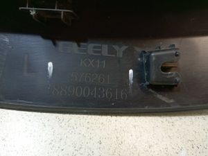 Б/у  6073117800 Накладка заднего крыла левого Geely Monjaro bu4a94427 Б/У запчасти