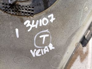 Б/у  LR093565 Накладка заднего бампера Land Rover Range Rover Velar bu4a94629 Б/У запчасти