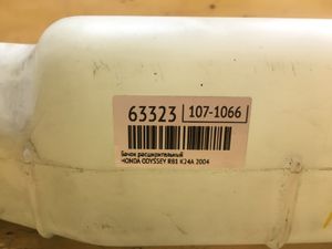 Б/У 19101RFE000 Бачок расширительный HONDA ODYSSEY by1f63323 Б/У запчасти