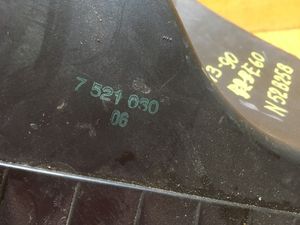 Б/У 13717521030 Корпус воздушного фильтра BMW 525i by1f84208 Б/У запчасти