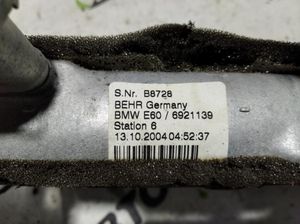 Б/у  Радиатор отопителя BMW 5 E60 E60 M54B25 (256S5) by6lyt0025709 Б/У запчасти
