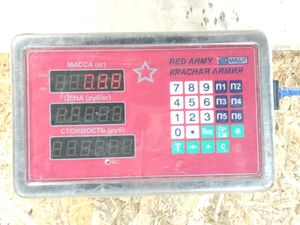 Б/у  Трапеция стеклоочистителя GAZ 31105 105 2.4L-DOHC by6lyt0077907 Б/У запчасти