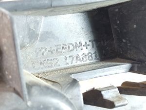 Б/у  Кронштейн бампера заднего LAND ROVER Range Rover IV L405 448DT by6lyt0121517 Б/У запчасти