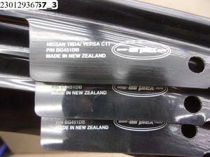 Б/У BG451DB Дефлектор капота Nissan Tiida (C11) 2007-2014 Без крепежа by6230129367 Б/У запчасти