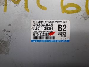 Б/у  8633A049 Блок электронный Mitsubishi Outlander (GF/GG) 2012-2022 УПРАВЛЕНИЯ ЭУР УПРАВЛЕНИЯ ЭУР by8j0000181858 Б/У запчасти