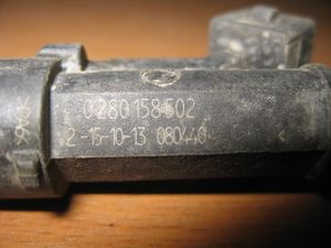 Б/у  0280158502 Форсунка топливная Daewoo Nexia  2005 1,5 1,5 МКПП Артикул: 6458995 OEM:0280158502Ко by5k6458995 Б/У запчасти