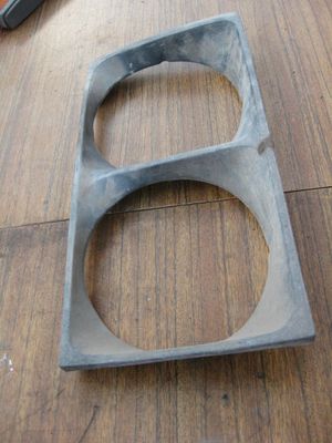 Б/у  21068401016 Очко фары правой Лада 2106 I  1996 1,5 1,5 МКПП Артикул: 8823085 OEM: 21068401016Ко by5k8823085 Б/У запчасти