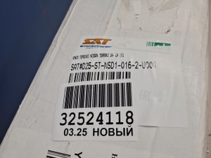 Б/у   STNSD10162 Крыло переднее левое для Nissan Terrano D10 2014- by1a345213 Б/У запчасти