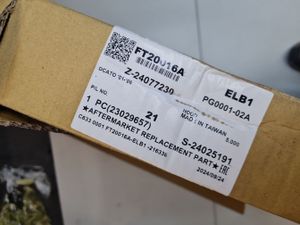 Б/у   FT20016A Капот для Fiat Ducato 244 ЕЛАБУГА 2002-2006 by1a355524 Б/У запчасти