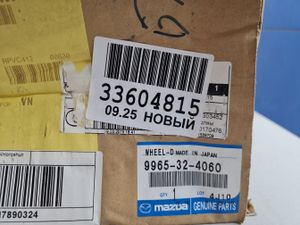 Б/у   9965324060 Диск запасного колеса (докатка) R16 для Mazda 3 BM 2013-2018 by1a354248 Б/У запчасти