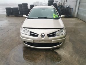 Б/у  8200843629 Ручка двери внутренняя передняя правая Renault Megane 2 (2002-2009) 2008 Универсал 5 bu6a1896333 Б/У запчасти