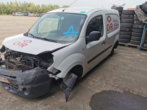 Б/у  8200379685 Кнопка корректора фар Renault Kangoo 2 (W/FW) (2007-2018) 2012 Фургон 5МКПП Отличное by9a1803708 Б/У запчасти