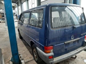 Б/У 701805563G Рамка капота VolkswagenTransporter (T4) (1990-2003) by9g1441084 Б/У запчасти