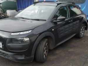 Б/у  1608691680 Диск тормозной передний Citroen C4_Cactus (2014-2023) 2014 Хетчбэк 5дв. 5МКПП Удовле by9a1640613 Б/У запчасти