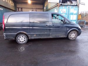 Б/у  A6398200256 Подсветка номера Mercedes Vito (W639) (2003-2014) 2004 Микроавтобус 6МКПП Хорошее. by9a470584 Б/У запчасти