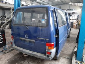 Б/У 701805563G Рамка капота VolkswagenTransporter (T4) (1990-2003) by9g1441084 Б/У запчасти