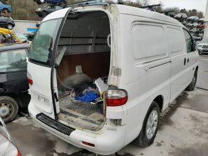 Б/у  873104A800 Накладка декоративная (бленда) Hyundai H1 1 (1997-2007) 2007 Фургон 5МКПП Хорошее. Т bu6a780831 Б/У запчасти