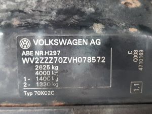 Б/У 701805563G Рамка капота VolkswagenTransporter (T4) (1990-2003) by9g1441084 Б/У запчасти
