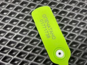 Б/у  8F0827302B Петля крышки (двери) багажника Audi S5 B8 (2007-2016) 2014 bu6ap15217180 Б/У запчасти