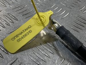 Б/у  8X0915181 Провод аккумулятора минусовой Audi S5 B8 (2007-2016) 2014 bu6ap14712985 Б/У запчасти