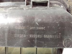 Б/у  mr718106801153 Клапан вентиляции кузова Geely Emgrand EC7 I (2009—2016) Решетка клапан вентиляц by7l21482 Б/У запчасти