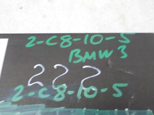 Б/у  Блок предохранителей (моторный отсек)  без крышки 
Блок электронный BMW 2-серия F22/F23 с 2012, by5h460228 Б/У запчасти