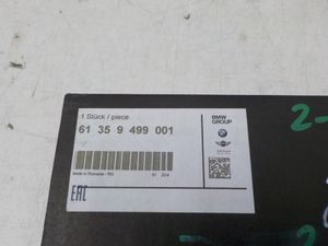 Б/у  Блок предохранителей (моторный отсек)  без крышки 
Блок электронный BMW 2-серия F22/F23 с 2012, by5h460228 Б/У запчасти